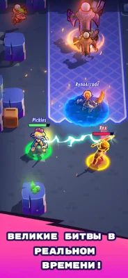 Knight&#39;s Edge screenshot №2