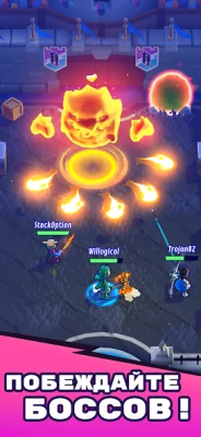 Knight&#39;s Edge screenshot №3