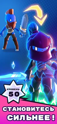 Knight&#39;s Edge screenshot №4