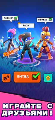 Knight&#39;s Edge screenshot №5