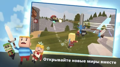 KoGaMa screenshot №3