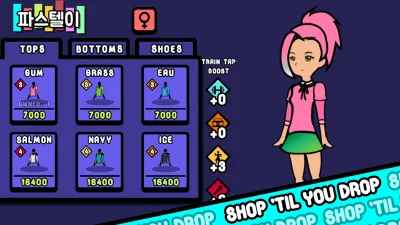 KPOP Story: Idol Manager screenshot №6