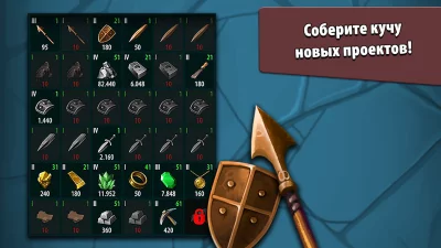 Крафт-кликер screenshot №5