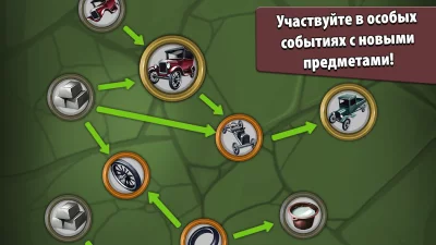 Крафт-кликер screenshot №6