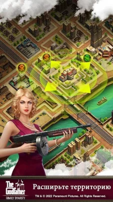 Крёстный отец  screenshot №4