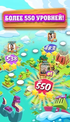 Кубики сока: Fruit Blast Mania screenshot №5