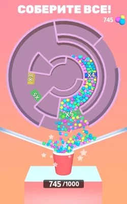 Лабиринт 3D screenshot №2