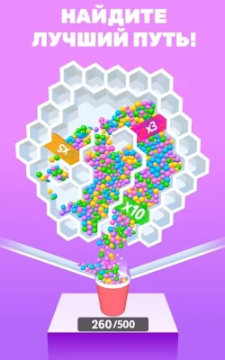 Лабиринт 3D screenshot №4