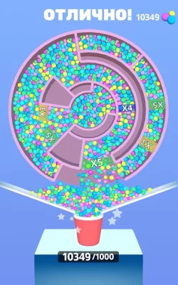 Лабиринт 3D screenshot №8