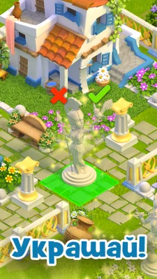 Land of Legends: Ферма-Остров screenshot №6