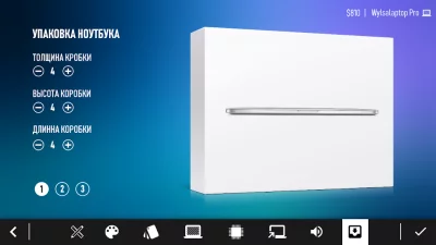 Laptop Tycoon screenshot №5