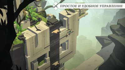 Lara Croft GO screenshot 2