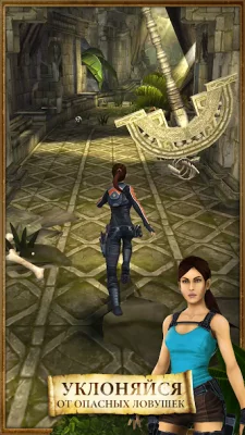 Lara Croft: Relic Run screenshot №2