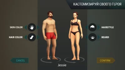 Last Day on Earth: Survival screenshot №2