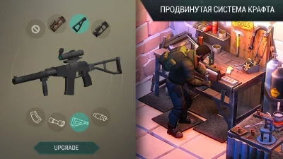 Last Day on Earth: Survival screenshot №5