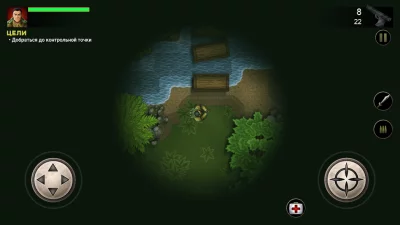 Last Day Survivors screenshot №2