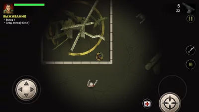 Last Day Survivors screenshot №3