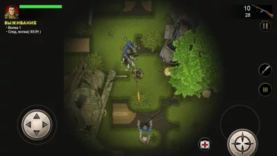 Last Day Survivors screenshot №5