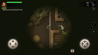 Last Day Survivors screenshot №7