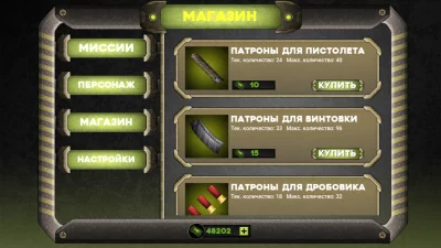 Last Day Survivors screenshot №8