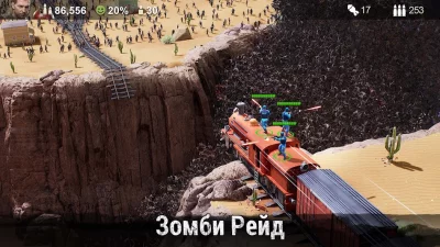 Last Shelter: Survival screenshot №4