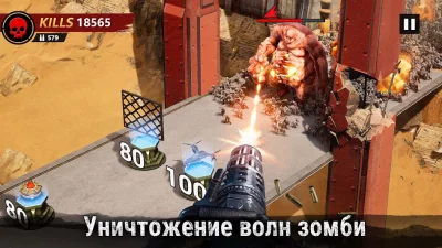 Last Shelter: Survival screenshot №5