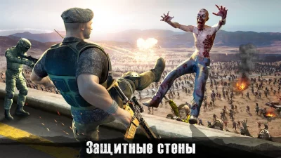 Last Shelter: Survival screenshot №6