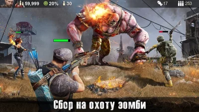 Last Shelter: Survival screenshot №7