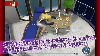 LAYTON BROTHERS MYSTERY ROOM screenshot №4