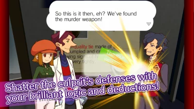 LAYTON BROTHERS MYSTERY ROOM screenshot №6
