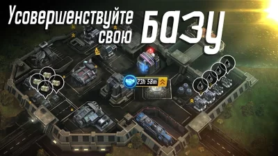 League of War: Mercenaries screenshot №5