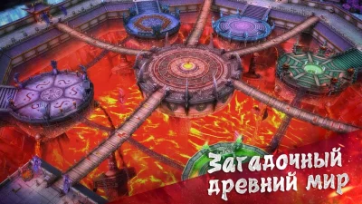 Легенды кунг фу: Сага - игра screenshot №5