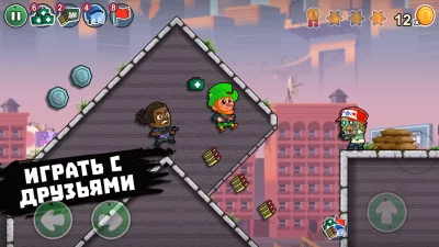 Lep&#39;s World Z screenshot №4