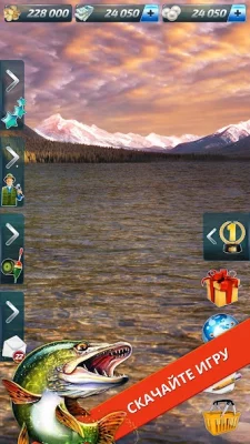 Let&#39;s Fish: Симулятор рыбалки screenshot №6