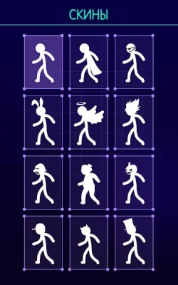 Light-It Up screenshot №6