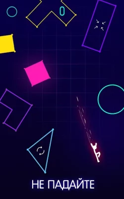 Light-It Up screenshot №7