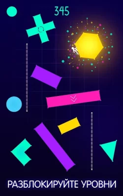 Light-It Up screenshot №8