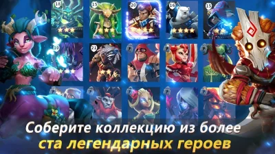 Lionheart: Темная Луна screenshot №2