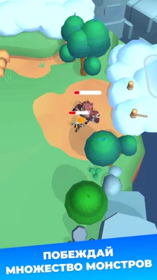 Little Universe: Pocket Planet screenshot №4