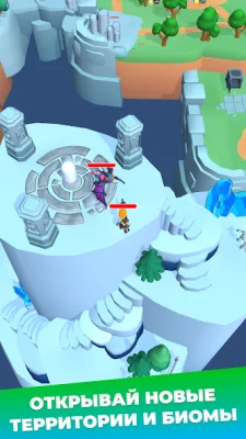 Little Universe: Pocket Planet screenshot №5