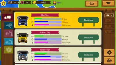 Logis Tycoon Evolution screenshot №4