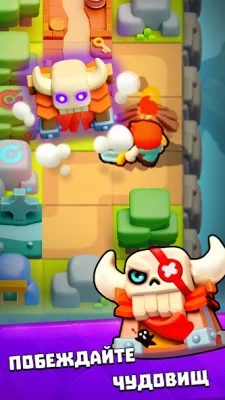 Loop &amp; Loot™: Merge RPG screenshot №4