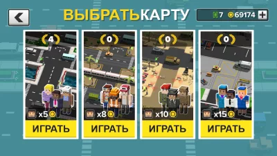Loop Taxi screenshot №5
