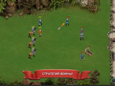 Lords of Kingdoms (Русский) screenshot №3