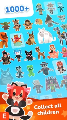 Love Archer screen 4