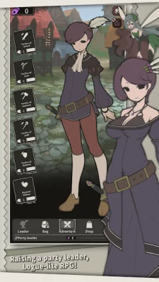 Made in Party!! screenshot №2