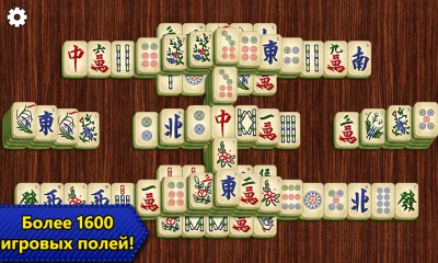 Маджонг Epic - Mahjong screenshot №2