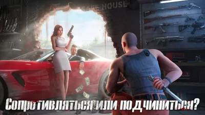 Mafia City screenshot №8