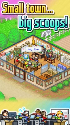 Magazine Mogul screenshot №3