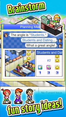 Magazine Mogul screenshot №5